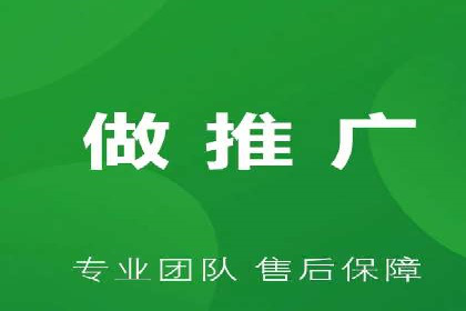 预算有限？看这里，如何用最少的钱做最有效的百度关键词推广