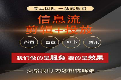 竞价推广开户全解析：行业领先企业的推广策略