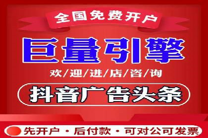案例剖析：百度推广助力企业实现业绩突破